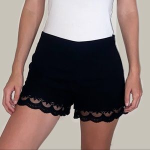 Forever 21 | High Waist Scallop Shorts | Size S